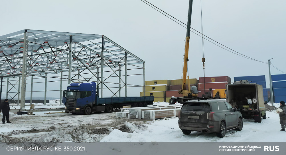 2 корпуса быстровозводимых зданий в г. Старая Купавна